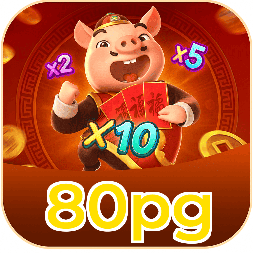 80pg logo